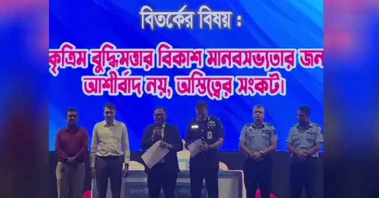 শাহীন কলেজের আন্তঃশাহীন প্রতিযোগিতা